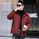 thumbnail image 4 of Ropa de diseñador para hombre, chaqueta de plumón ultraligera, chaquetas cortas con relleno de plumón de pato para hombre, nueva chaqueta de invierno 2024 para hombre, abrigo para hombre, 4 of 4