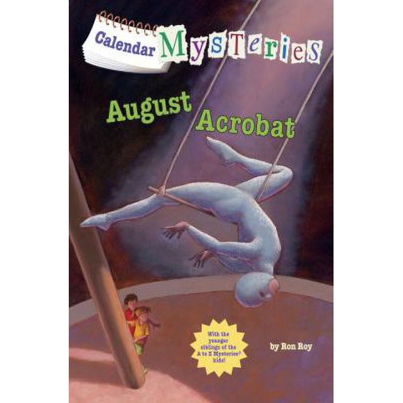 Pre-Owned August Acrobat (Library Binding) 0375968865 9780375968860