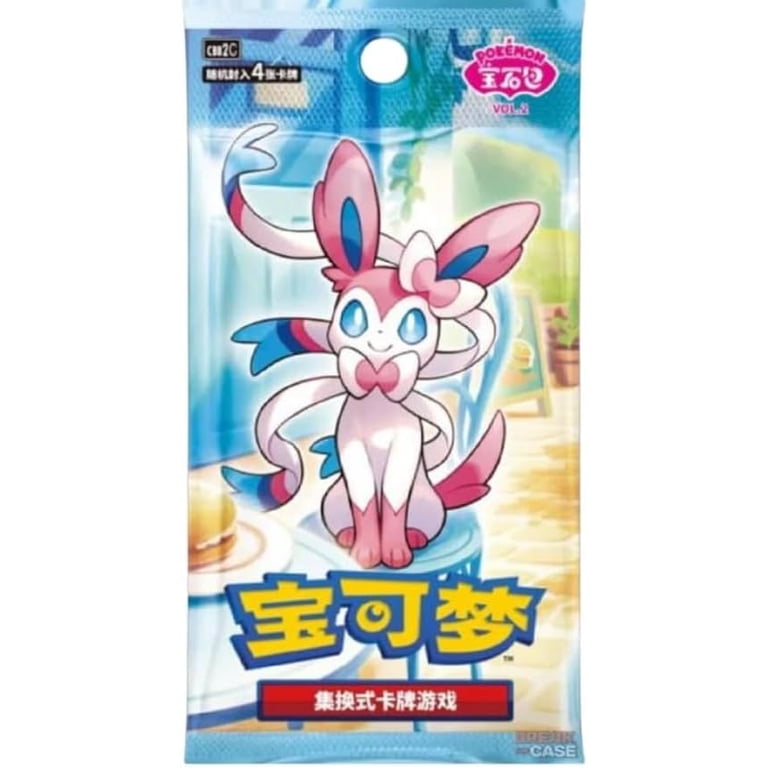 chinese gem 2 booster box Pokemon Gem Pack Vol 2 Booster Box (Chinese)