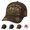 Brown, variant on Pirate Skull Baseball Cap, Crossbones Adjustable Hat, Vintage Nautical Trucker Cap for Outdoor Travel