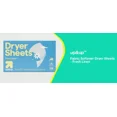 thumbnail image 4 of Fresh Linen Fabric Softener Dryer Sheets - 105ct, 4 of 4