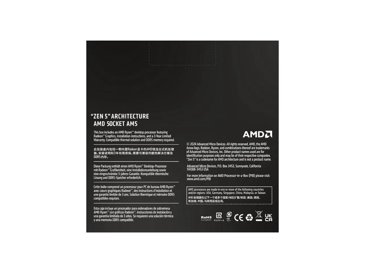 AMD Ryzen 5 9600X - 3.9 GHz - 6-core - 12 threads - 32 MB cache
