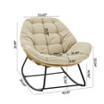 thumbnail image 3 of Benson Modern 3-Piece Patio Rocking Chair with Ottoman and Table in Cream, 3 of 18