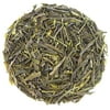 Gyokuro Loose Leaf Green Tea (8Oz)