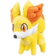 thumbnail image 5 of Pokemon Center: Fennekin Poké Plush, 9 ¼ Inch, 5 of 5