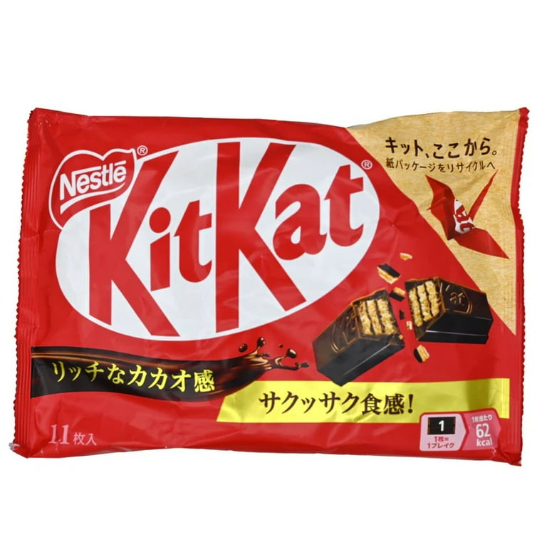 Nestle KitKat Mini Original Chocolate, 11 pcs (Japanese Edition