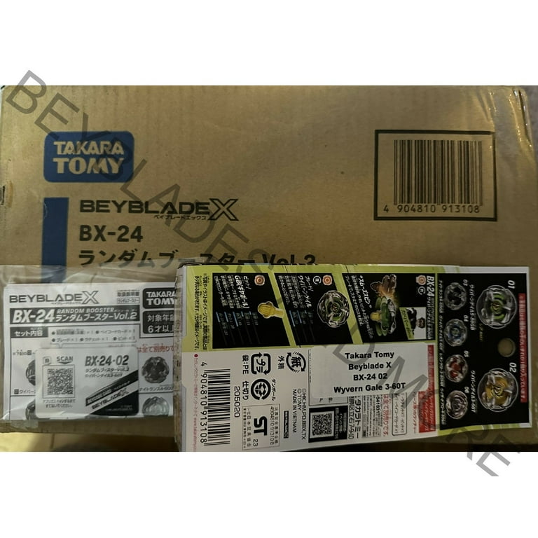 嵐24点セット＋V6DVD 嵐24点セット＋V6DVD 嵐 - 嵐24点セット＋V6DVD