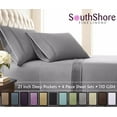 thumbnail image 5 of Stylish Pleated Hem 21-inch Extra Deep Pocket Comfortable Microfiber Sheet Set by Southshore Fine Linens, 5 of 10