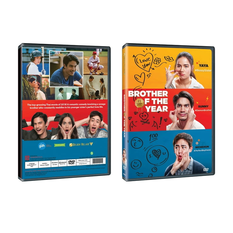 Brother of the year full movie hotsell eng sub