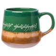 thumbnail image 1 of Taza plateada con texto elfo de Buffalo, El señor de los anillos, 530 ml, 1 of 3