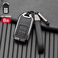 thumbnail image 4 of Car key case key shell set for Honda CR-V ACCORD ODYSSEY CIVIC ect all-inclusive protection keychain Accessories Zinc Alloy, 4 of 10