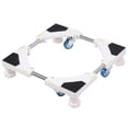thumbnail image 2 of Adjustable Height 4 Feet Washing Machine Support, Washing Machine Base, For Home Kitchen, 2 of 8