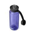 thumbnail image 3 of Botella de agua YETI Yonder 1L/1000ml Ultramarine Violet, 3 of 9