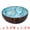 Blue, variant on Unique Bargains Handmade Coconut Shell Bowl Catchall Tray Heart 5.9"L x 5.9"W x 2.8"H