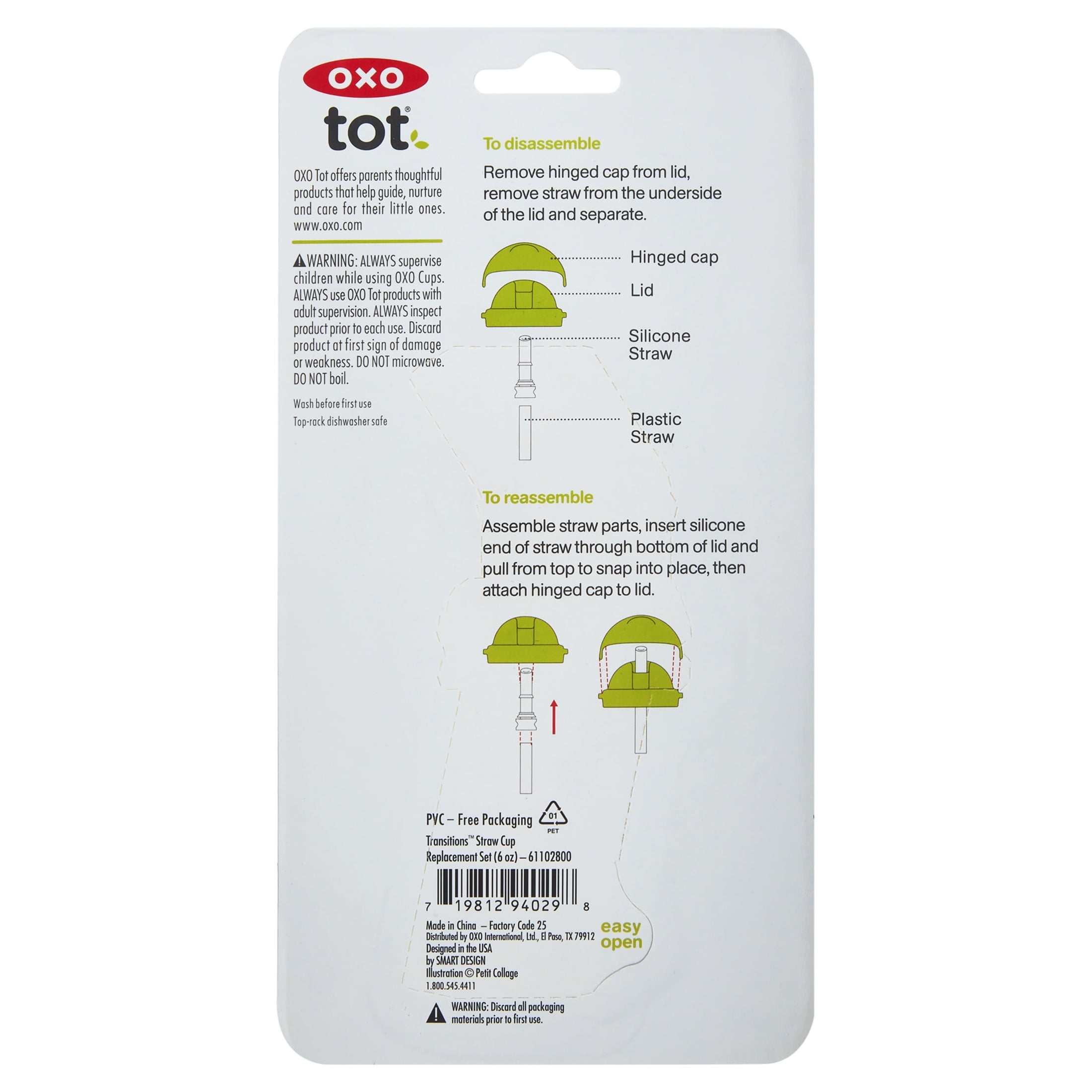  OXO Tot Adventure Water Bottle Replacement Straw - 2 Count(Pack  of 1) : Home & Kitchen