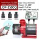 thumbnail image 1 of Bomba de agua de frecuencia variable de CC, bomba sumergible de caudal ajustable, bomba silenciosa de gran elevación para pecera DCP DC JDP 18000, JDP-3500Q wifi, 1 of 2