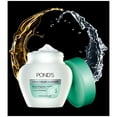 thumbnail image 4 of Pond's Cold Cream Deep Cleanser Make-up Remover 6.1 oz, 6-Pack, 4 of 7