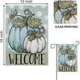 thumbnail image 2 of Welcome Fall White Teal Pumpkins Decorative Garden Flag, Blue Autumn Polka Dots Farmhouse Yard Outside Decorations, Thanksgiving Seasonal Burlap Outdoor Small Home Decor Double Sided 12x18, 2 of 6