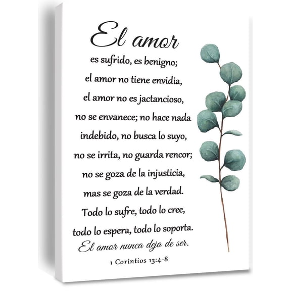 1 Corintios 13:4-8 En Español Para Pared Cuadros Cristianos Para Pared, Love Is Patient Love Is Kind Wall Art Decor, Christian Wall Decor in Spanish, Decoraciones Para Cuartos  poster