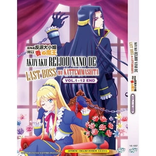 ANIME DVD Otome Game Sekai Wa Mob Ni Kibishii Sekai(1-12End) ENGLISH DUBBED