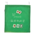 thumbnail image 1 of Mahjong Tiles Storage Bag Drawstring Mahjong Tiles Bag Drawstring Pouch, 1 of 9
