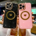 thumbnail image 4 of Compatible with iPhone 14 Pro Max Magnetic Glitter Case-6.7 Inch, Luxury Love Heart Pattern Plating Case, Compatible with MagSafe for Women Girls Shockproof Back Cover-Black, 4 of 11