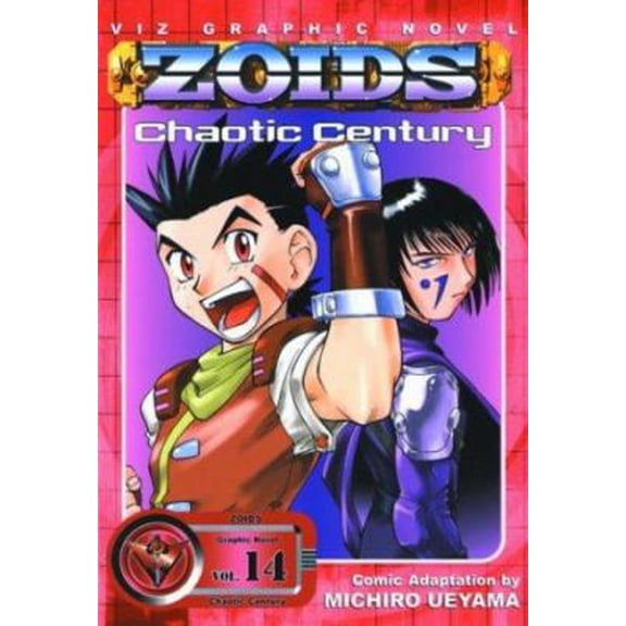 Pre-Owned ZOIDS: Chaotic Century, Vol. 14 (Paperback) 1569318980 9781569318980