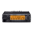 thumbnail image 3 of ICOM IC-2300H Transceptor FM VHF 136-174 MHz Radio móvil para vehículos de fabricación japonesa walkie-talkie clásico de largo alcance, 3 of 4