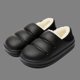 thumbnail image 1 of Zapatillas de algodón impermeables de suela gruesa para el hogar, para mujer, para uso exterior en invierno, con bolsa y tacón, antideslizantes, para parejas, cálidas, acolchadas de algodón, 1 of 6