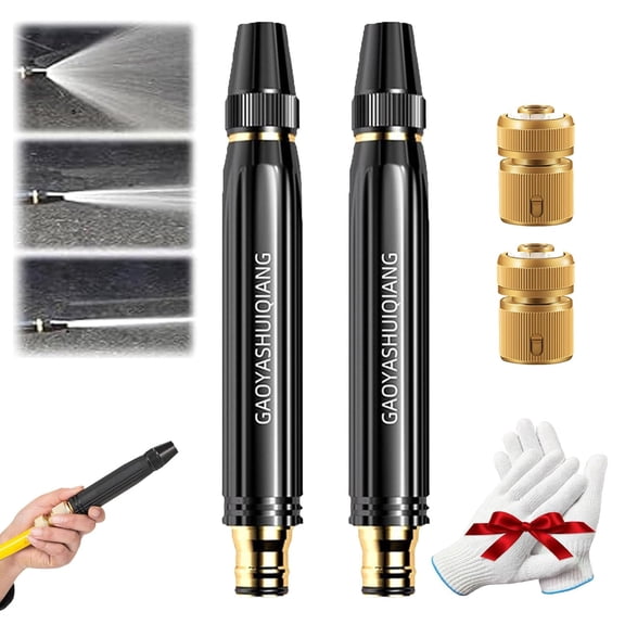 Home High-Pressure Car Wash Water Gun with Booster Nozzle and Hose, Powerful High Pressure Water Gun Gaoyashuiqiang Nozzle, Garden Hose Pressures Booster