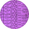 thumbnail image 1 of Ahgly Company Indoor Round Solid Purple Modern Area Rugs, 4' Round, 1 of 4