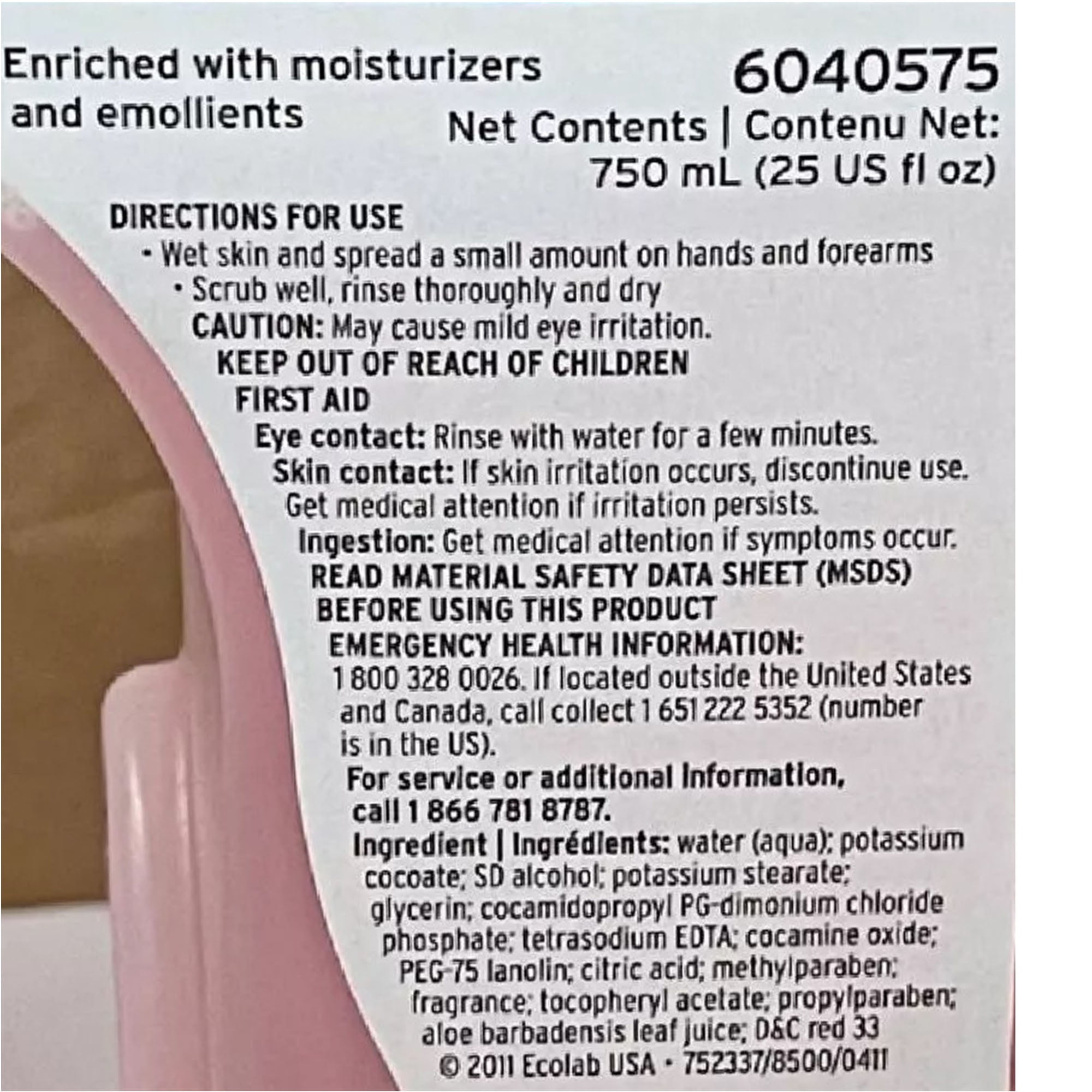 Endure 50 Liquid Soap Dispenser Refill Bottle Sweet Scent 750 mL 6040575 1 Ct