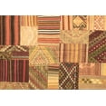 thumbnail image 1 of Ahgly Company Indoor Rectangle Patchwork Brown Transitional Area Rugs, 4' x 6', 1 of 4