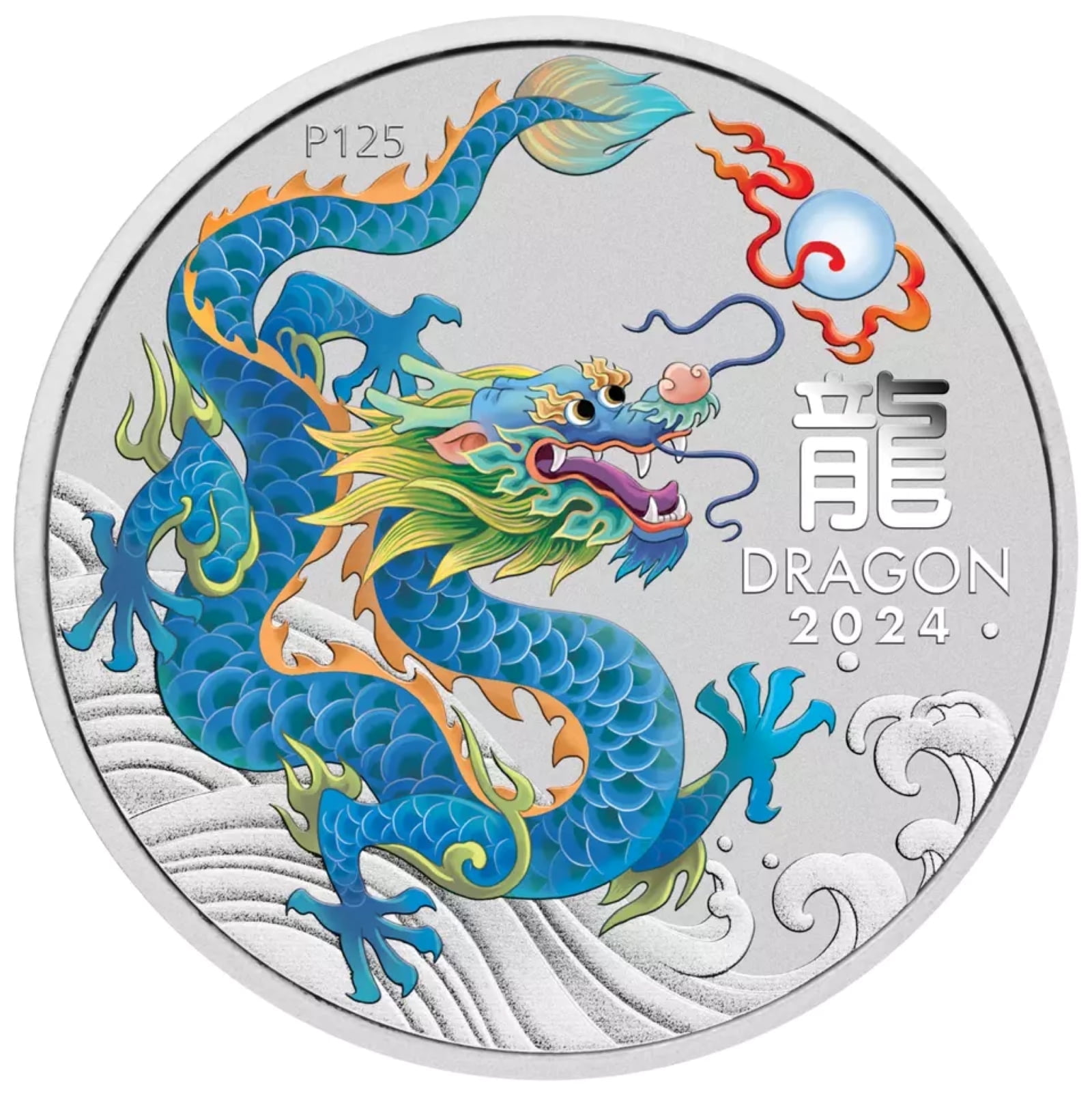 2024 1/4 oz Colorized Lunar Dragon Silver Coin BU Perth Mint