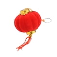 thumbnail image 3 of Lanterne Décorative, Lanterne Ronde Petite Artisanale Lanterne Ronde Rouge Ultra Réactive, 3 of 12
