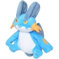 thumbnail image 2 of Swampert Generation 3, muñecos de peluche con asiento en el centro de Pokémon, 2 of 3