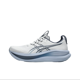 thumbnail image 1 of Zapatillas de running de malla NIMBUS 28 para hombre y calzado deportivo para mujer.Beige/Gris, 1 of 7