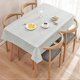 thumbnail image 4 of Nordic Style Table Cloth Waterproof Washable Tea Desk Cloth Picnic Mat(4pcs), 4 of 5