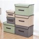 thumbnail image 5 of Caja de almacenamiento de ropa, caja de almacenamiento de artefactos, caja de lavado plegable, de algodón y lino, fácil de transportar, para dormitorio, alta capacidad, almacenamiento de, 5 of 8