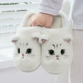 thumbnail image 6 of Lovskoo 2024 Women's And Men's Slippers Cute Slippers Warm Winter Slippers Soft Fleece Fleece House Slippers Indoor Outdoor White, 6 of 6