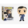 thumbnail image 5 of Figura Funko Pop! Vinilo POP de Michael Scott de The Office 9.5 cm Funko, 5 of 5