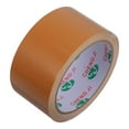 thumbnail image 1 of CUITING Ruban Adhésif Crème Simple Face pour Tapis, Construction Navale, Bureau, 1 of 8