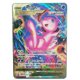 thumbnail image 3 of Cards Gold Metal Cards English Hard Iron Cards Mewtwo Pikachu Gx Charizard Vmax Package Game Coll Christmas, 3 of 5