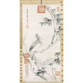 thumbnail image 2 of A Phoenix Standing On a Chinese Parasol Tree Poster Print by  Cixi, 2 of 2