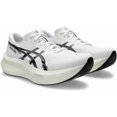 thumbnail image 1 of ASICS MAGIC SPEED 4 1011B875 101 White/Black Running Shoes sneaker men's, 1 of 6