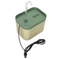 thumbnail image 3 of Oubit Pet Water Fountain,Cat Water Fountain 1.5L Cat Water Fountain Automatic Pet Drinking Fountain Smart Functionality, 3 of 9