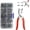 1PC,A, variant on No Sew Button Repair Kit,Metal Snap Buttons with Fastener Pliers Kit,Stainless Steel Snap Fastener Crimping Pliers Set,Sew-Free Snap Fastener Plier Kit,For Fabric,Clothes,Crafts and DIY Projects