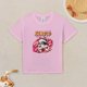 thumbnail image 2 of Camiseta Algodón de Naru para niños, 2 of 5