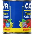 thumbnail image 4 of (8 pack) GOYA Spanish Style Tomato Sauce, 8 oz Can, 4 of 6