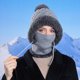 thumbnail image 5 of 3 In 1 Knitted Hat For Women With Scarf And Mask Fall Winter Warm Knitted Ski Scarf And Mask, 5 of 6